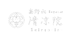 清凉院ロゴ